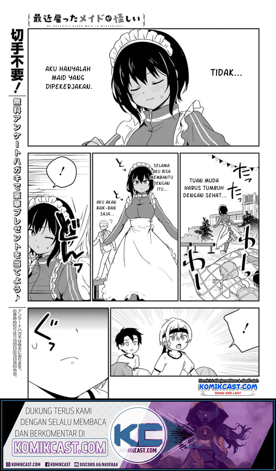 My Recently Hired Maid Is Suspicious (Serialization)
